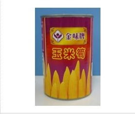 安發(fā)隆糧食公司提供海鮮 豆類 雜菜等產(chǎn)品