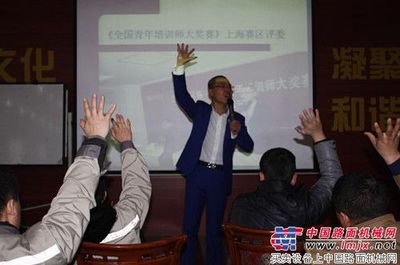 恒特重工舉行《打造無敵銷售軍團》內(nèi)訓(xùn)活動