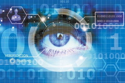 2022年計算機視覺領域五大發展趨勢 人工智能應用軟件開發的未來方向