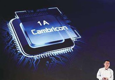 寒武紀研發(fā)投入激增109%，AI基礎軟件生態(tài)構建進入關鍵期